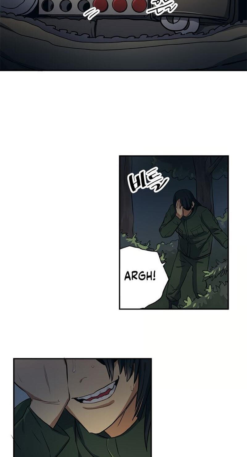 Misiryeong Chapter 34 page 8 - 