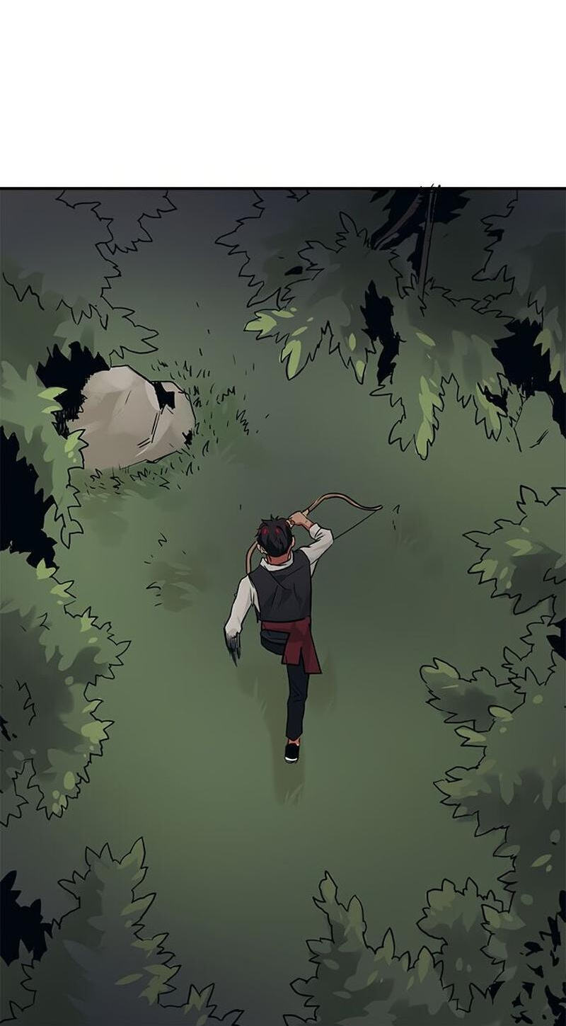 Misiryeong Chapter 35 page 2 - 