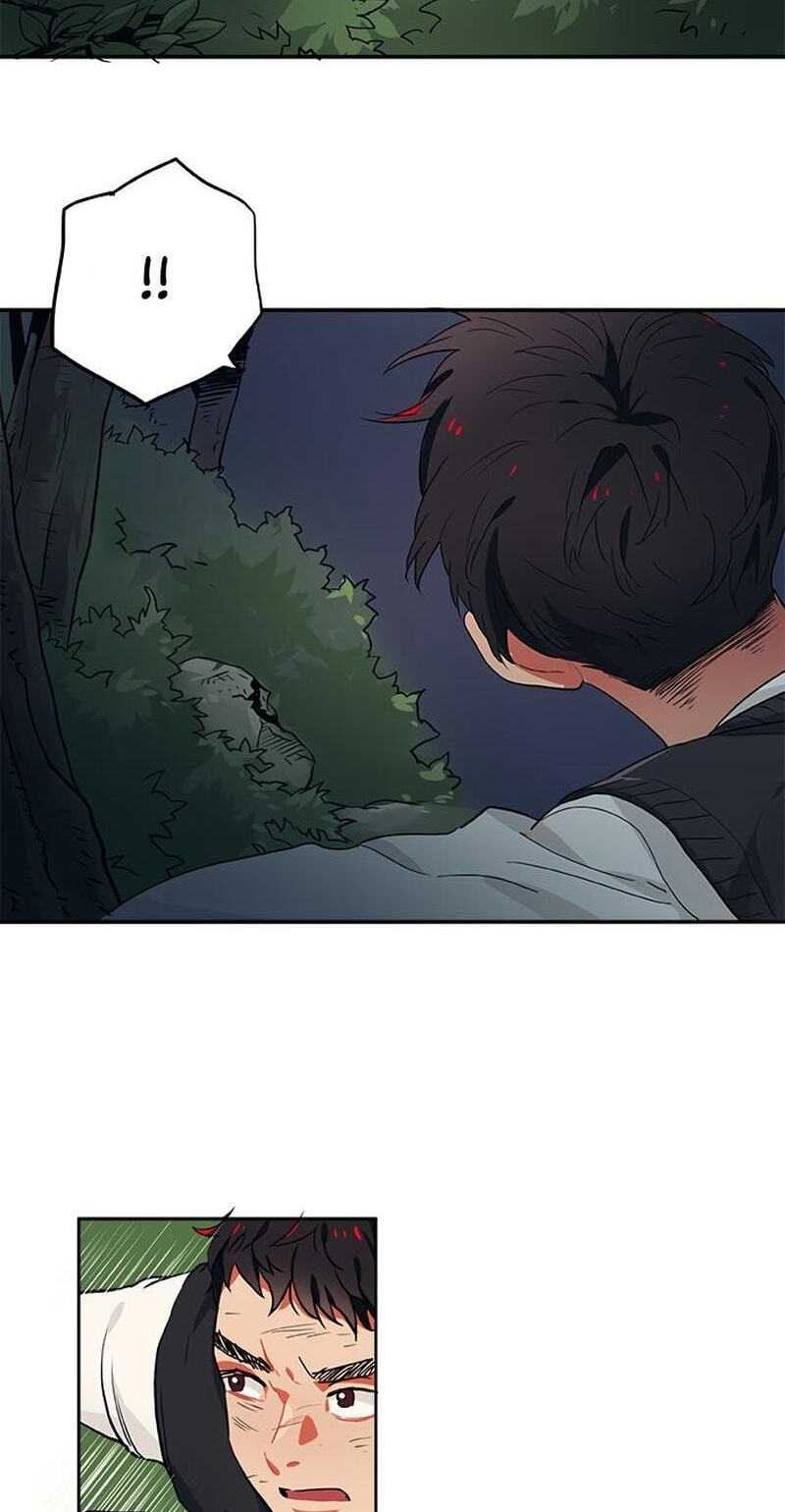 Misiryeong Chapter 35 page 12 - 