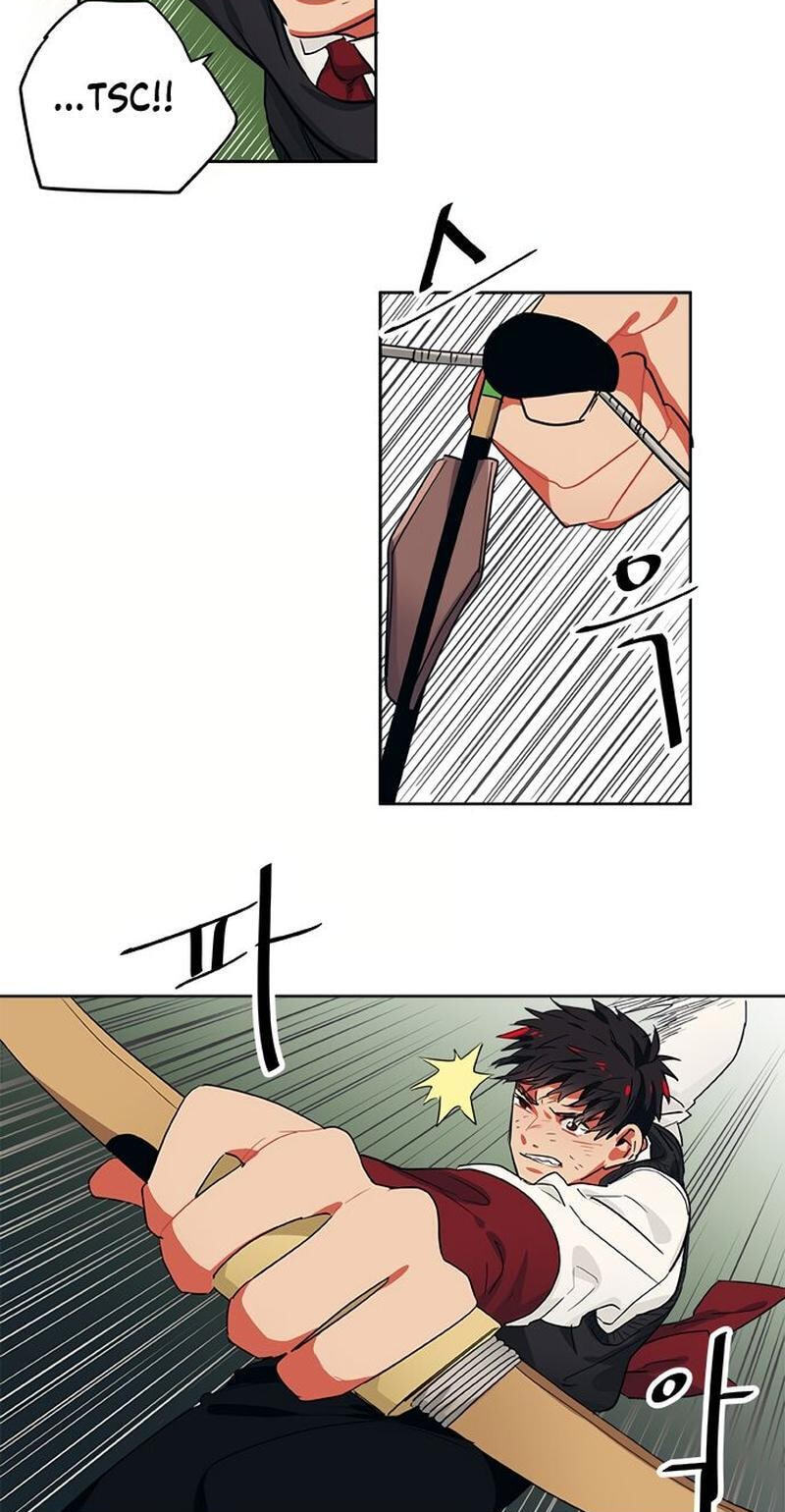 Misiryeong Chapter 35 page 13 - 