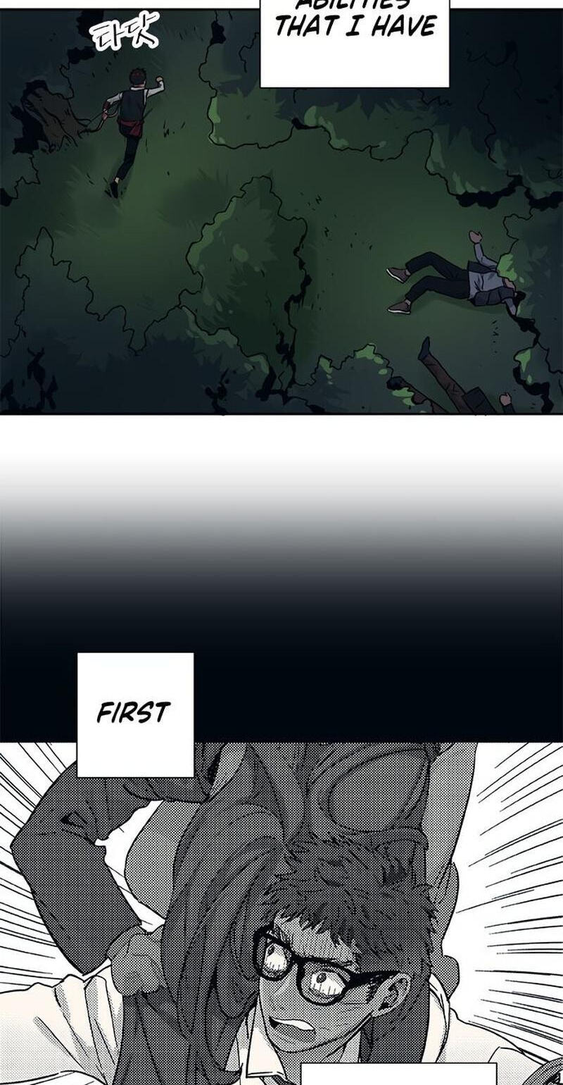 Misiryeong Chapter 35 page 16 - 