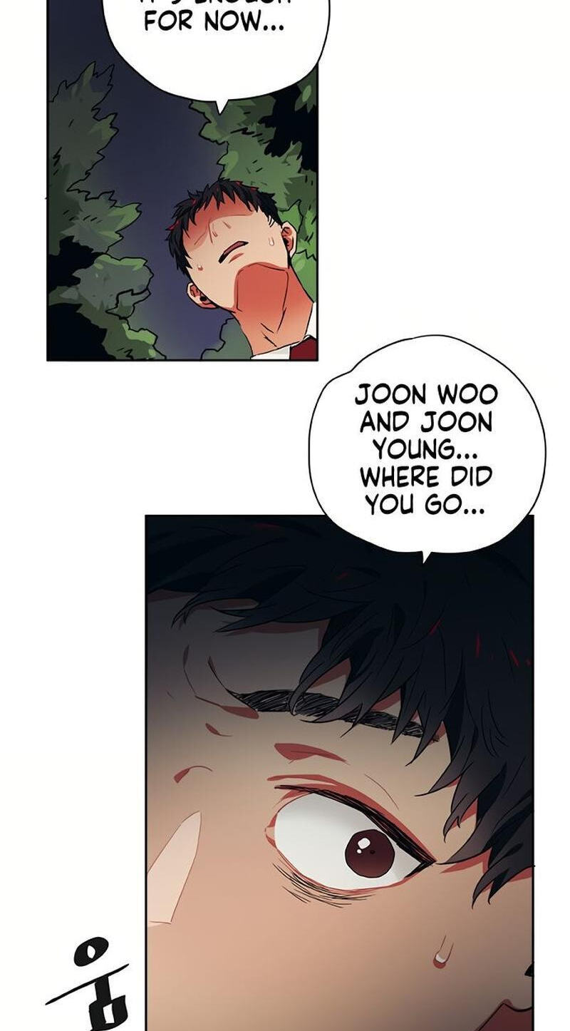 Misiryeong Chapter 35 page 25 - 