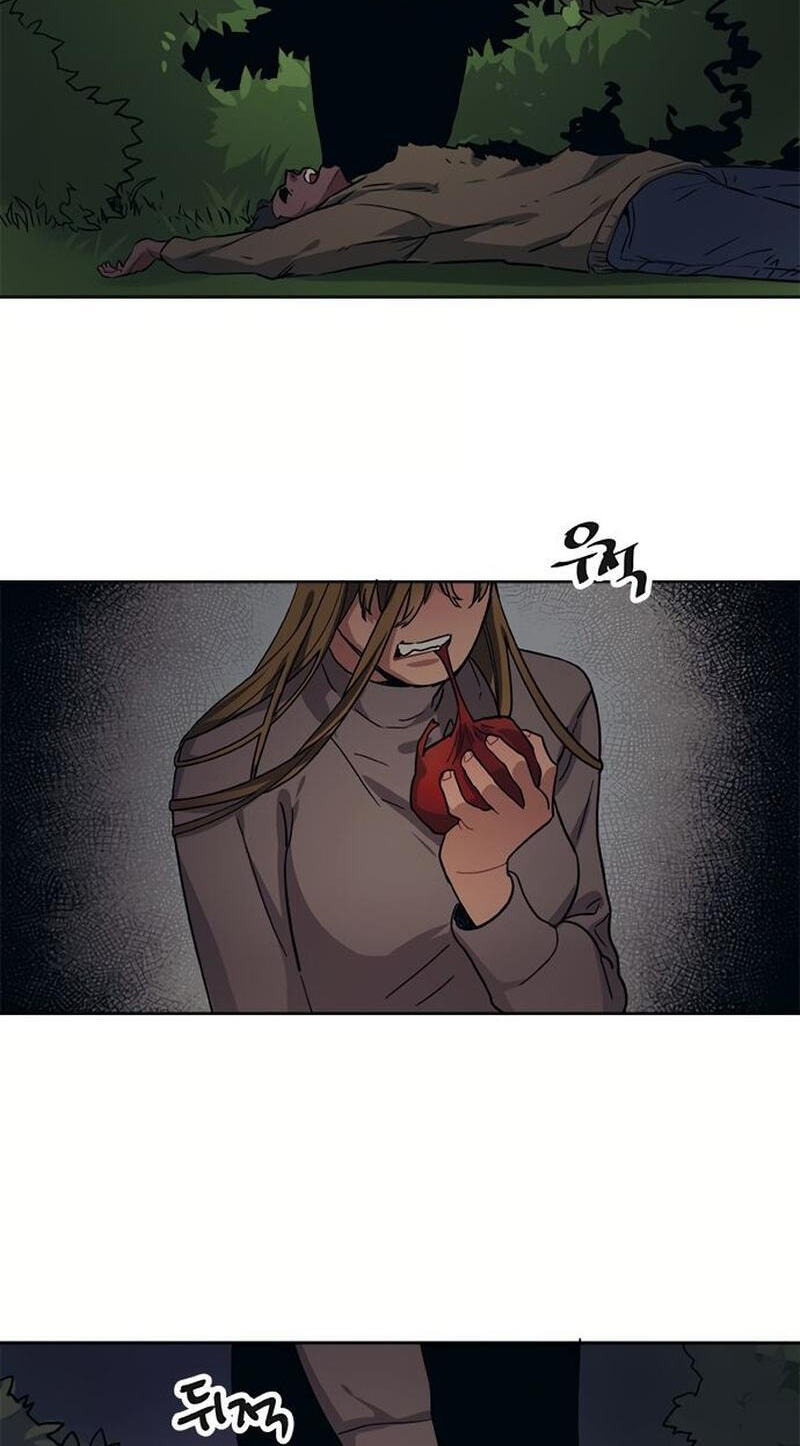 Misiryeong Chapter 35 page 27 - 