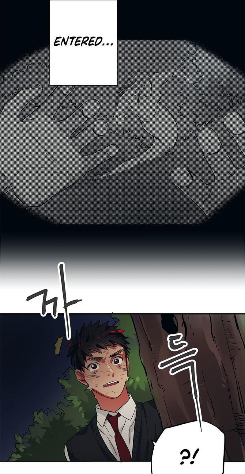 Misiryeong Chapter 35 page 30 - 