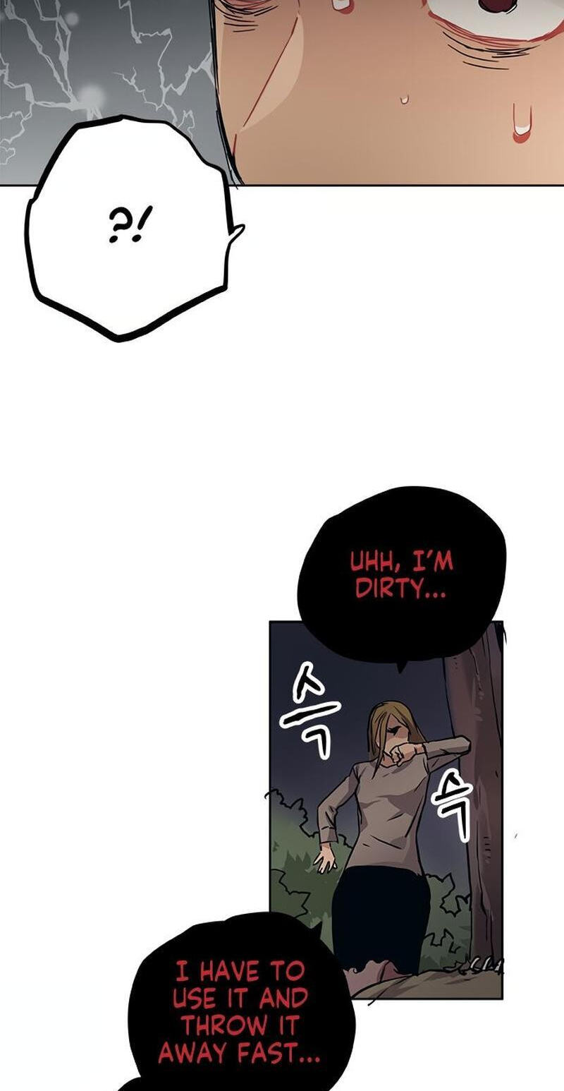 Misiryeong Chapter 35 page 35 - 