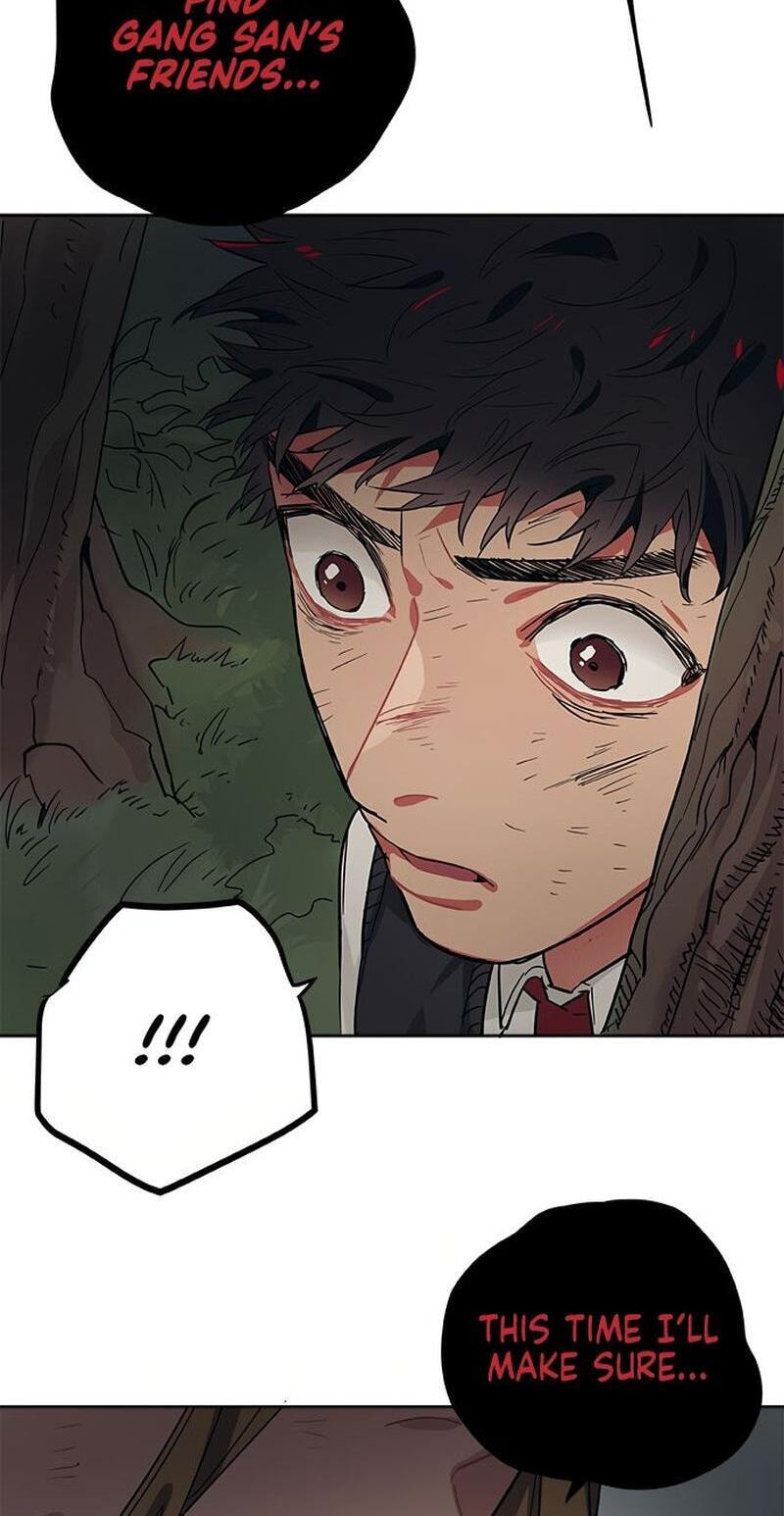 Misiryeong Chapter 35 page 37 - 