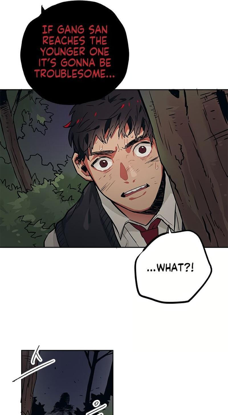 Misiryeong Chapter 35 page 39 - 