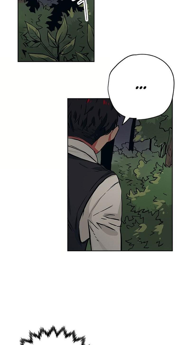 Misiryeong Chapter 35 page 40 - 