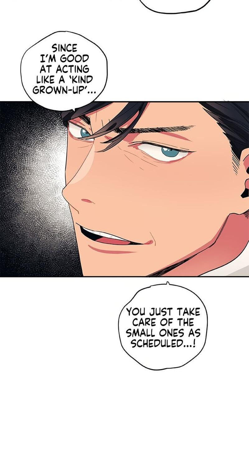 Misiryeong Chapter 35 page 7 - 