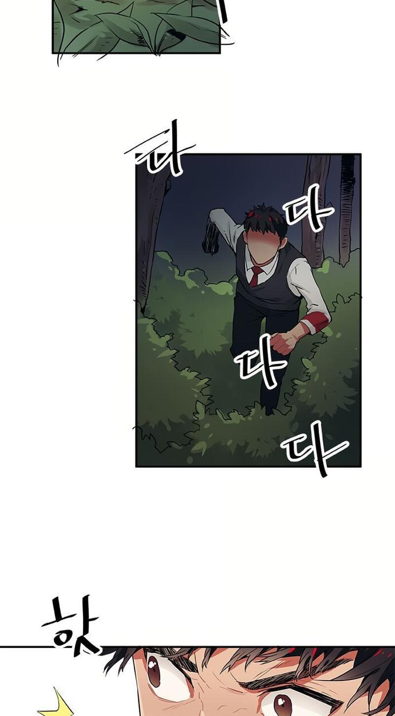 Misiryeong Chapter 35 page 9 - 