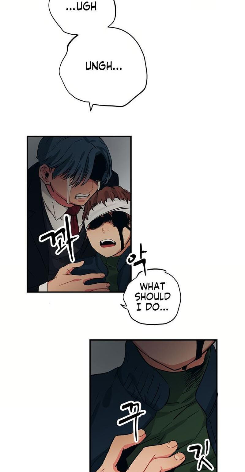 Misiryeong Chapter 36 page 11 - 