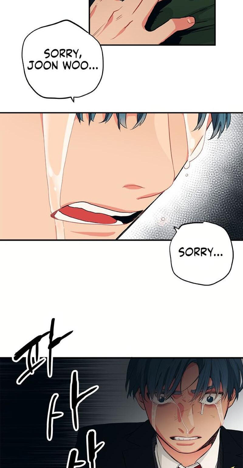 Misiryeong Chapter 36 page 12 - 