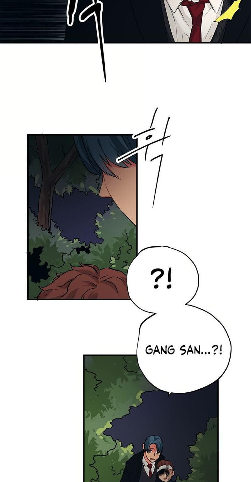 Misiryeong Chapter 36 page 13 - 