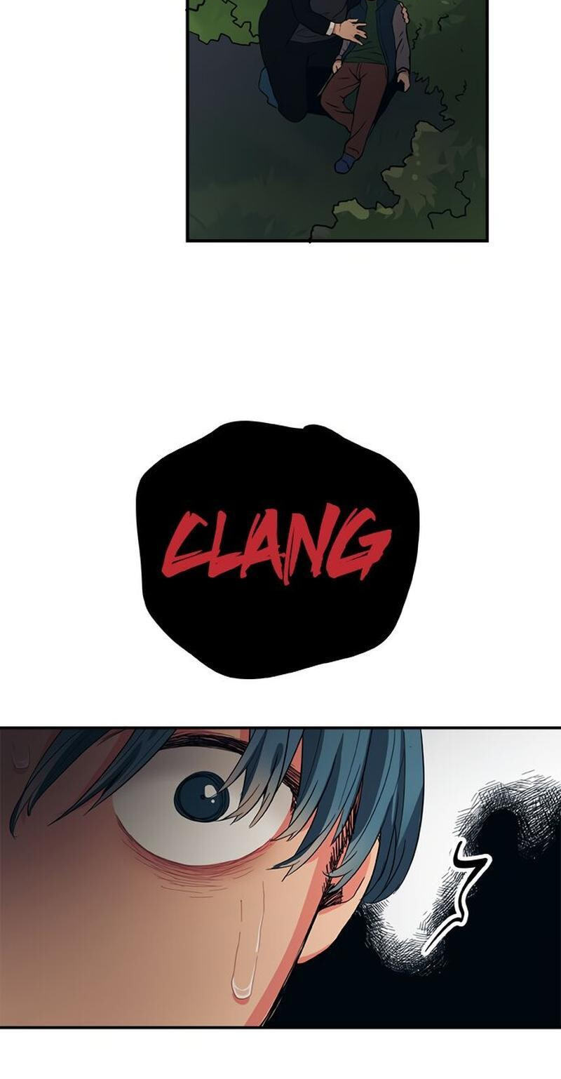 Misiryeong Chapter 36 page 14 - 