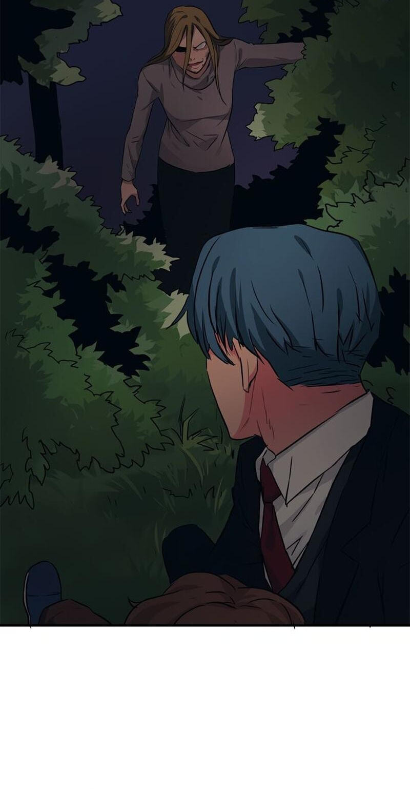 Misiryeong Chapter 36 page 16 - 