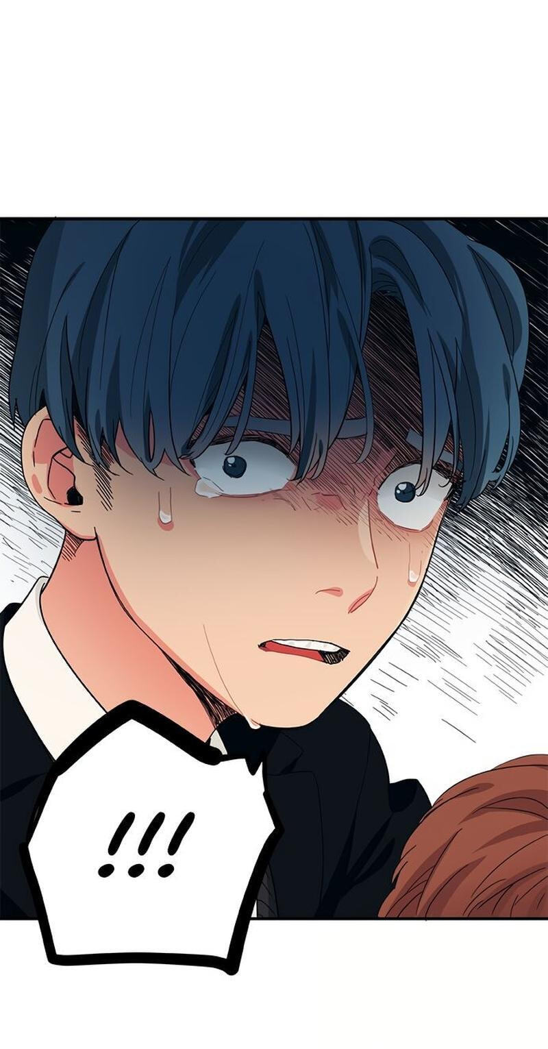 Misiryeong Chapter 36 page 18 - 