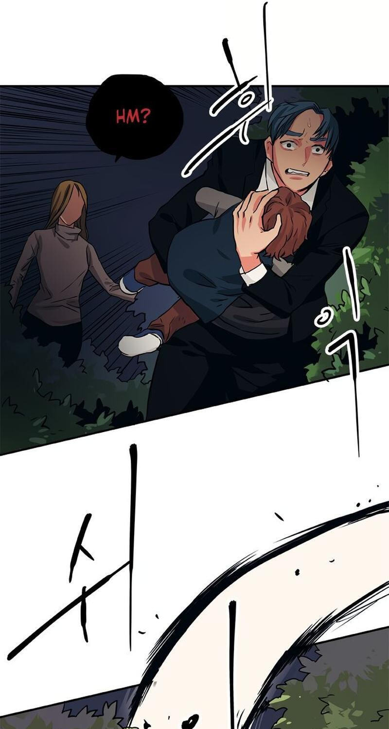 Misiryeong Chapter 36 page 19 - 