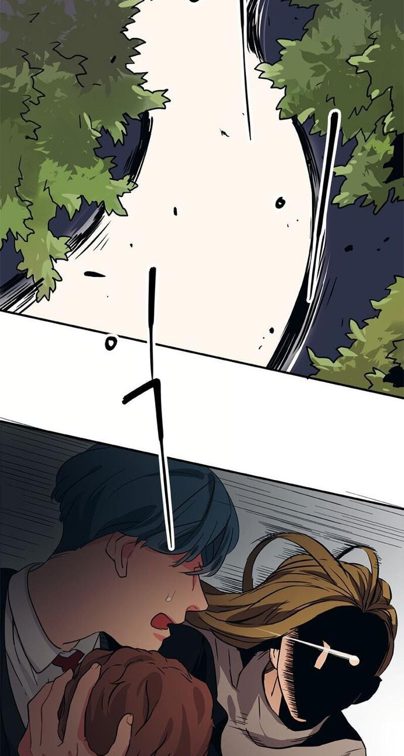Misiryeong Chapter 36 page 20 - 