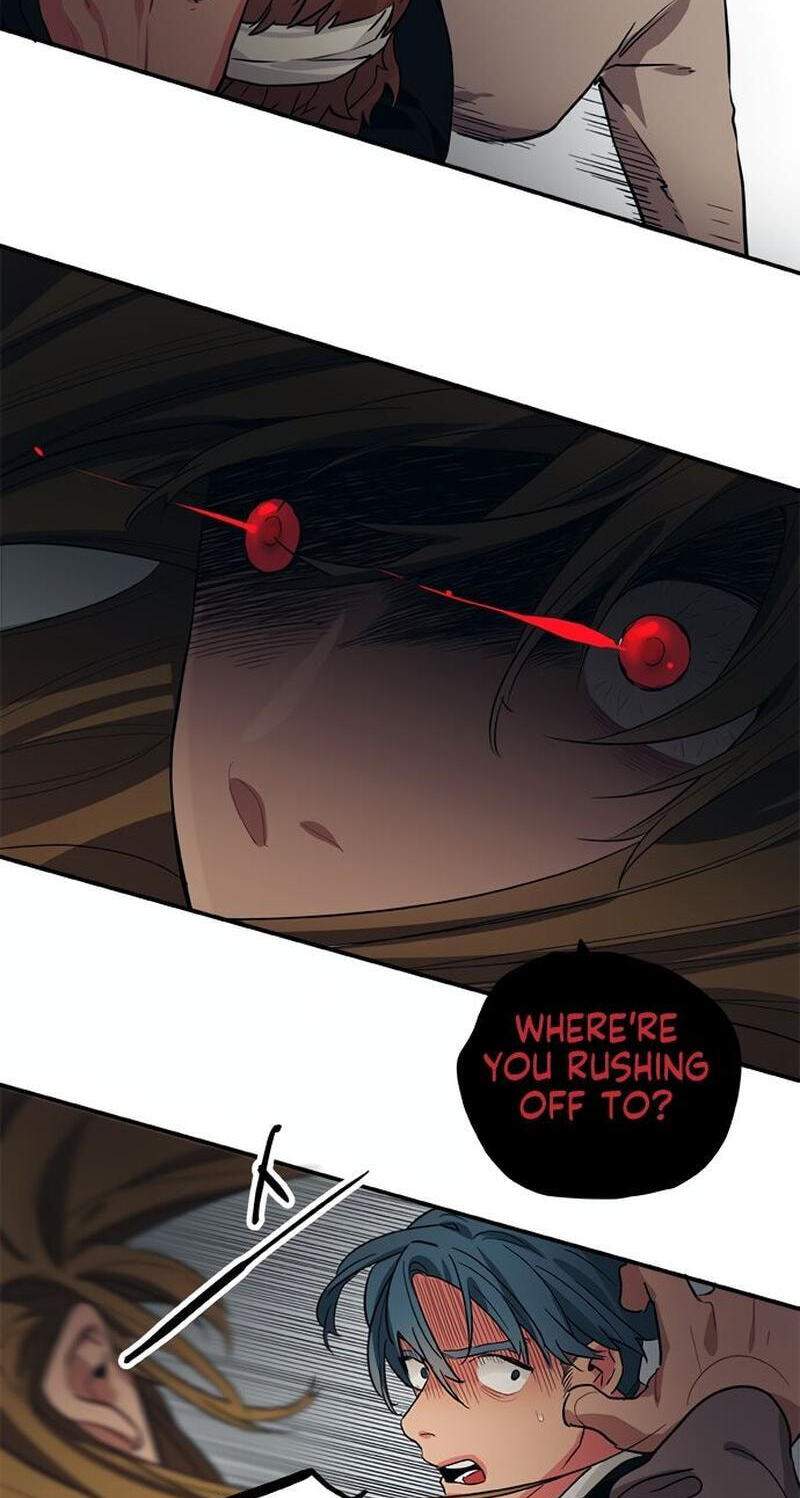Misiryeong Chapter 36 page 21 - 