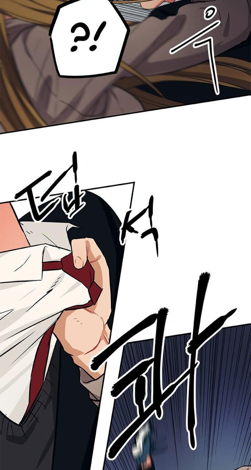 Misiryeong Chapter 36 page 22 - 