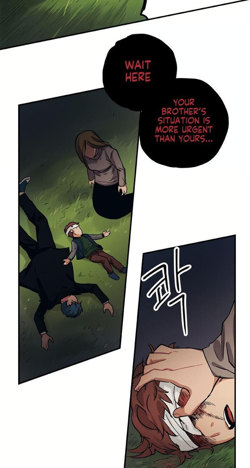 Misiryeong Chapter 36 page 24 - 