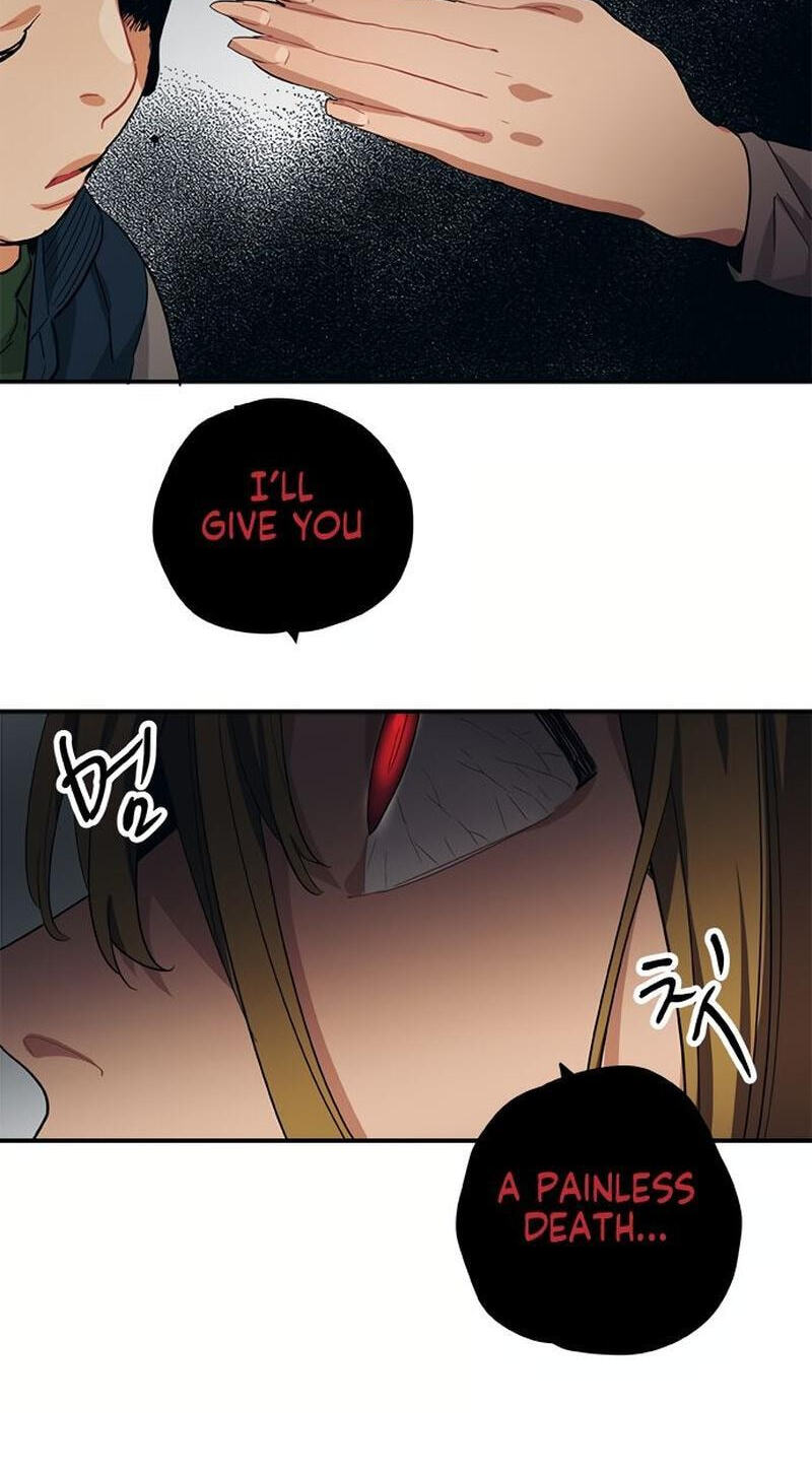 Misiryeong Chapter 36 page 30 - 