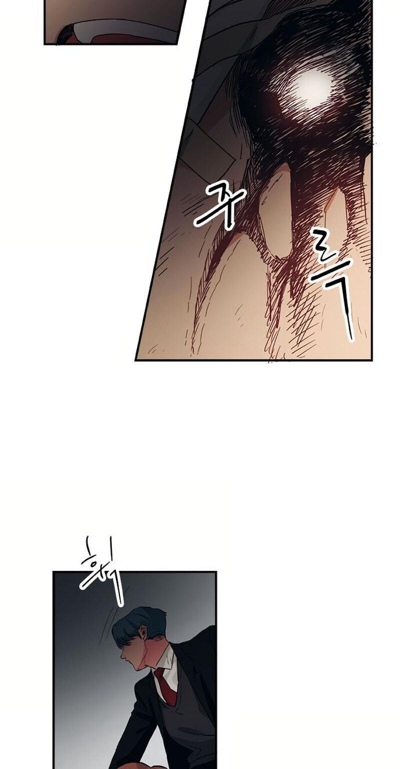 Misiryeong Chapter 36 page 4 - 