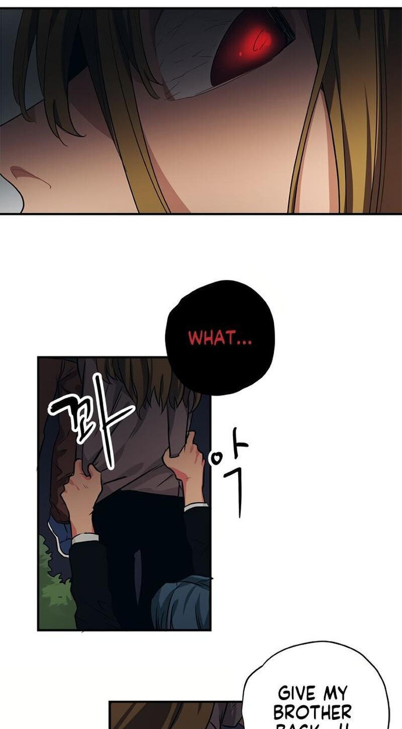 Misiryeong Chapter 36 page 31 - 
