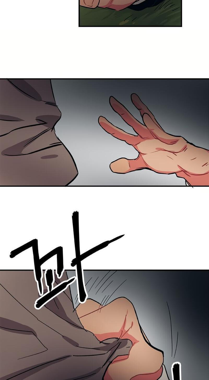 Misiryeong Chapter 36 page 36 - 