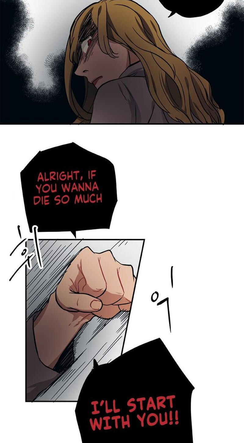 Misiryeong Chapter 36 page 39 - 