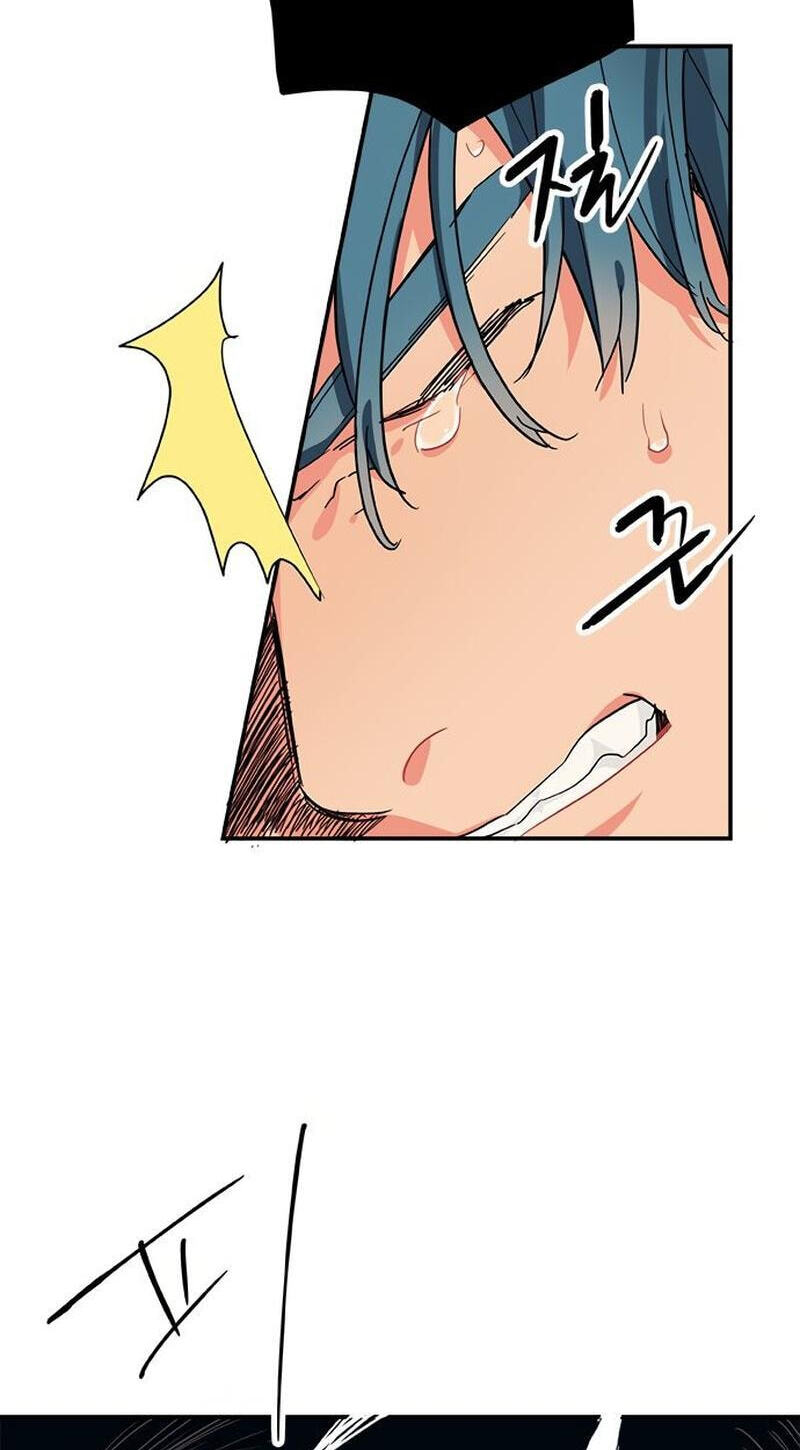 Misiryeong Chapter 36 page 40 - 