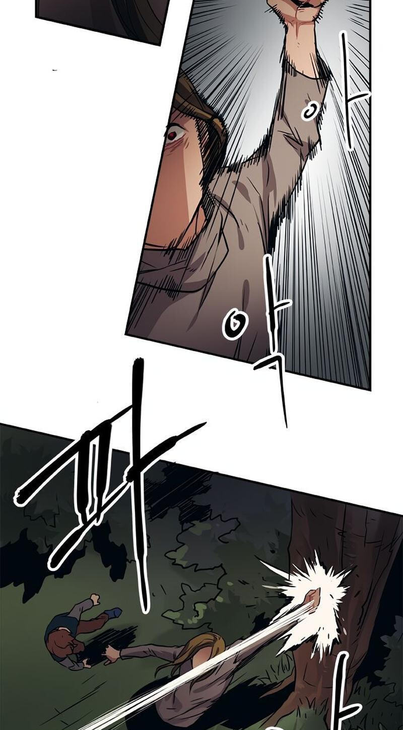 Misiryeong Chapter 36 page 42 - 