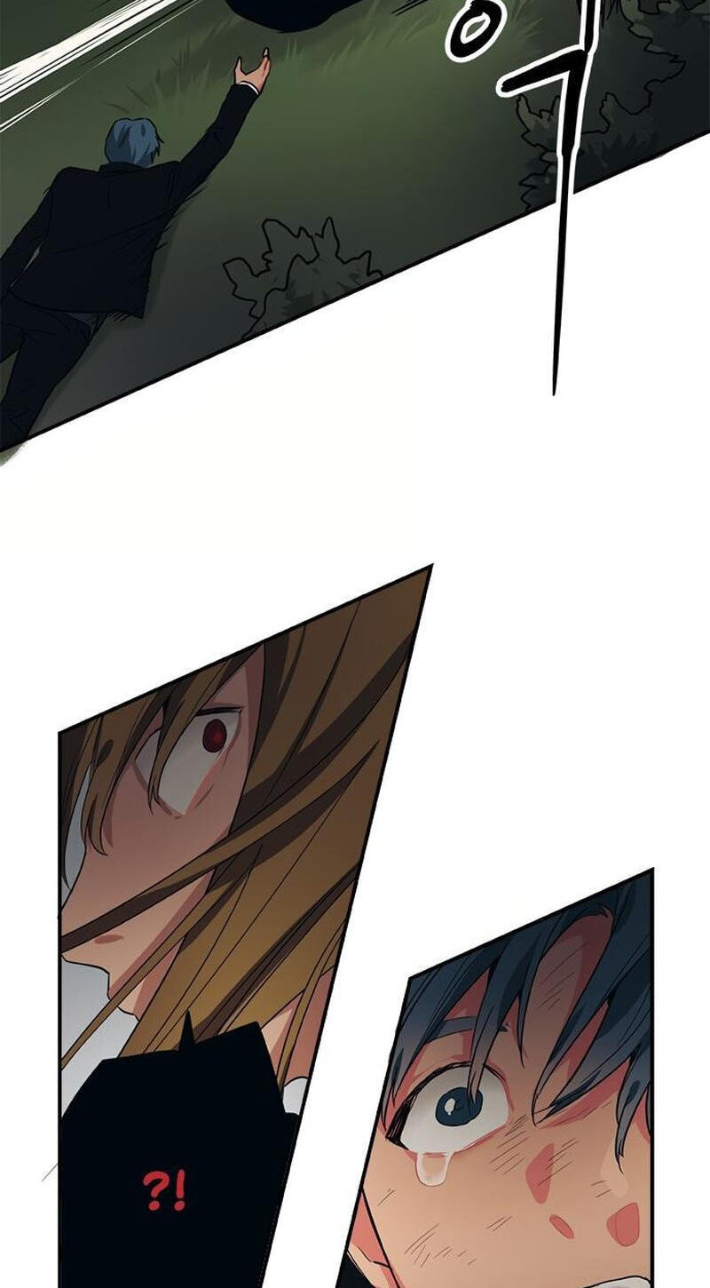 Misiryeong Chapter 36 page 43 - 