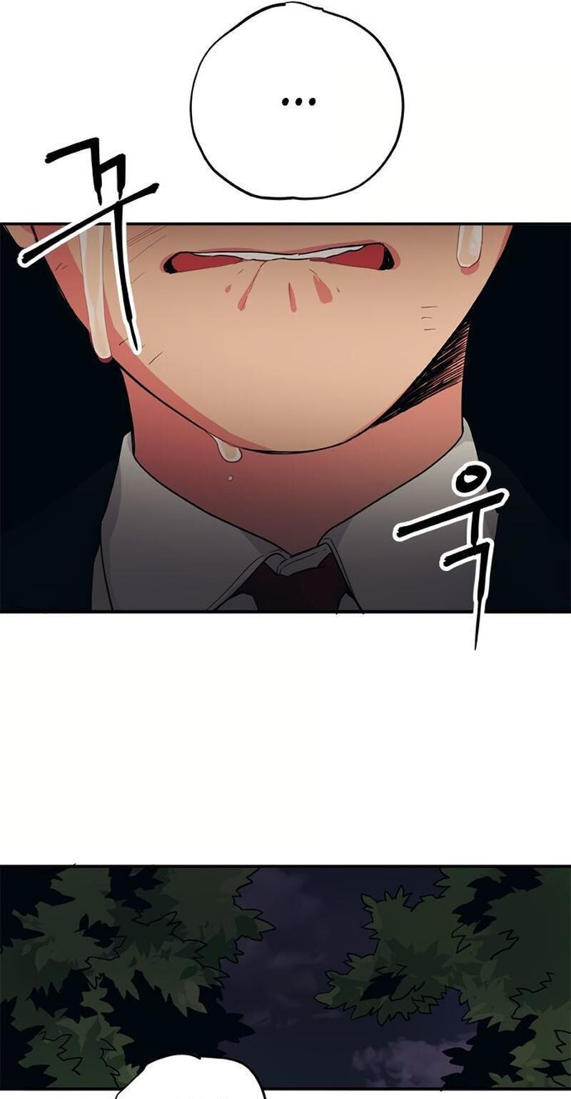 Misiryeong Chapter 36 page 10 - 