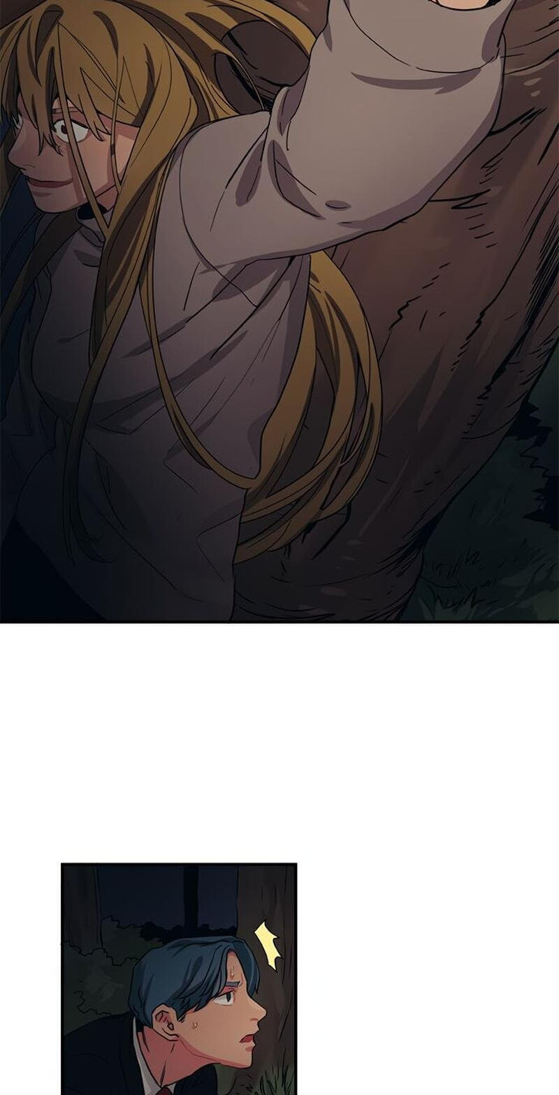 Misiryeong Chapter 37 page 2 - 