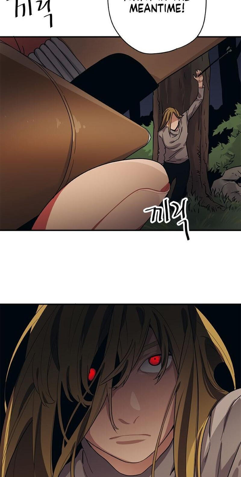 Misiryeong Chapter 37 page 11 - 