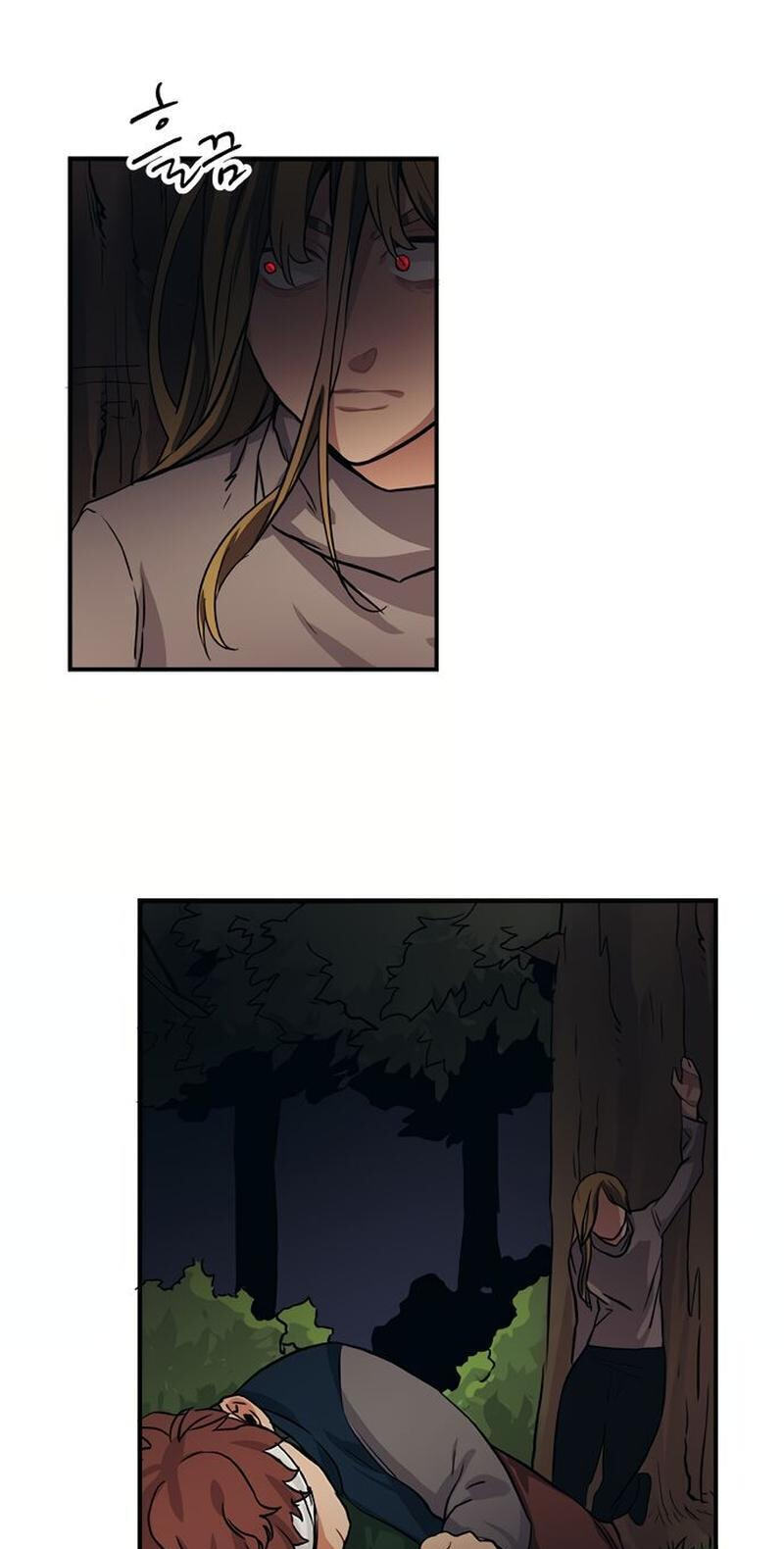 Misiryeong Chapter 37 page 14 - 