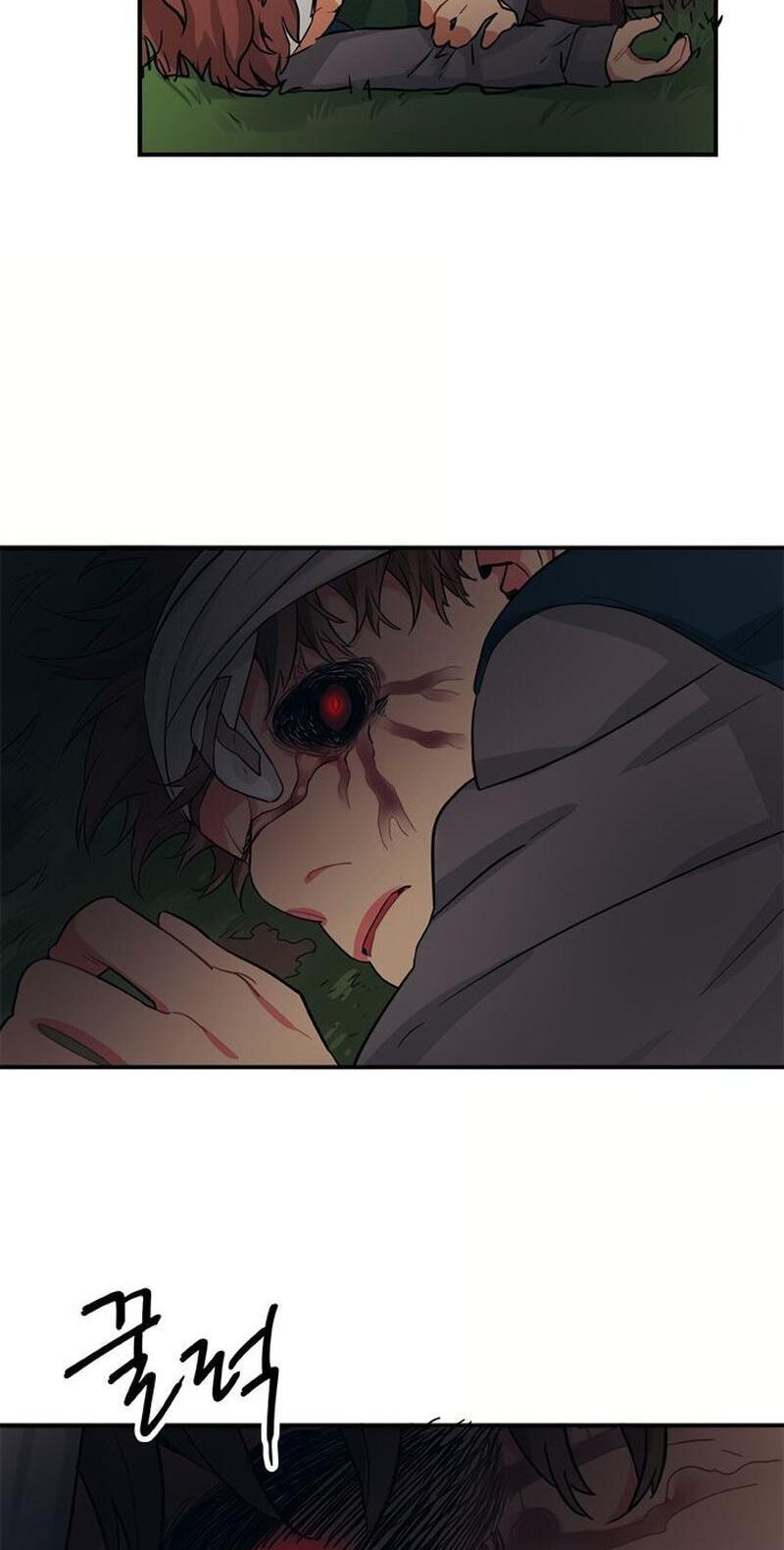 Misiryeong Chapter 37 page 15 - 