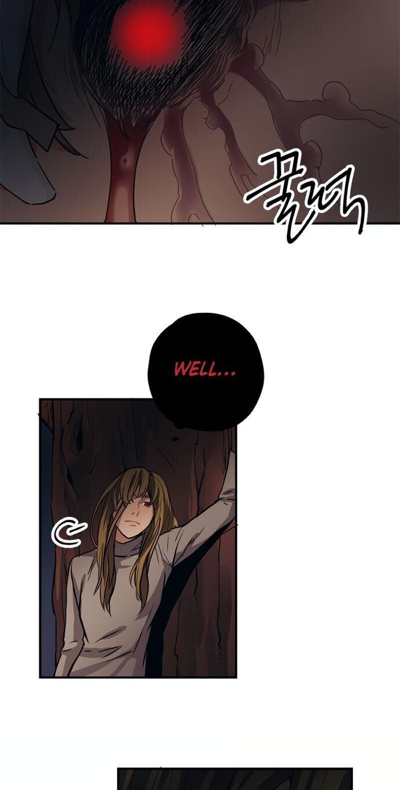 Misiryeong Chapter 37 page 16 - 
