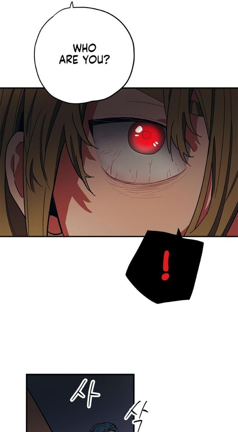 Misiryeong Chapter 37 page 19 - 