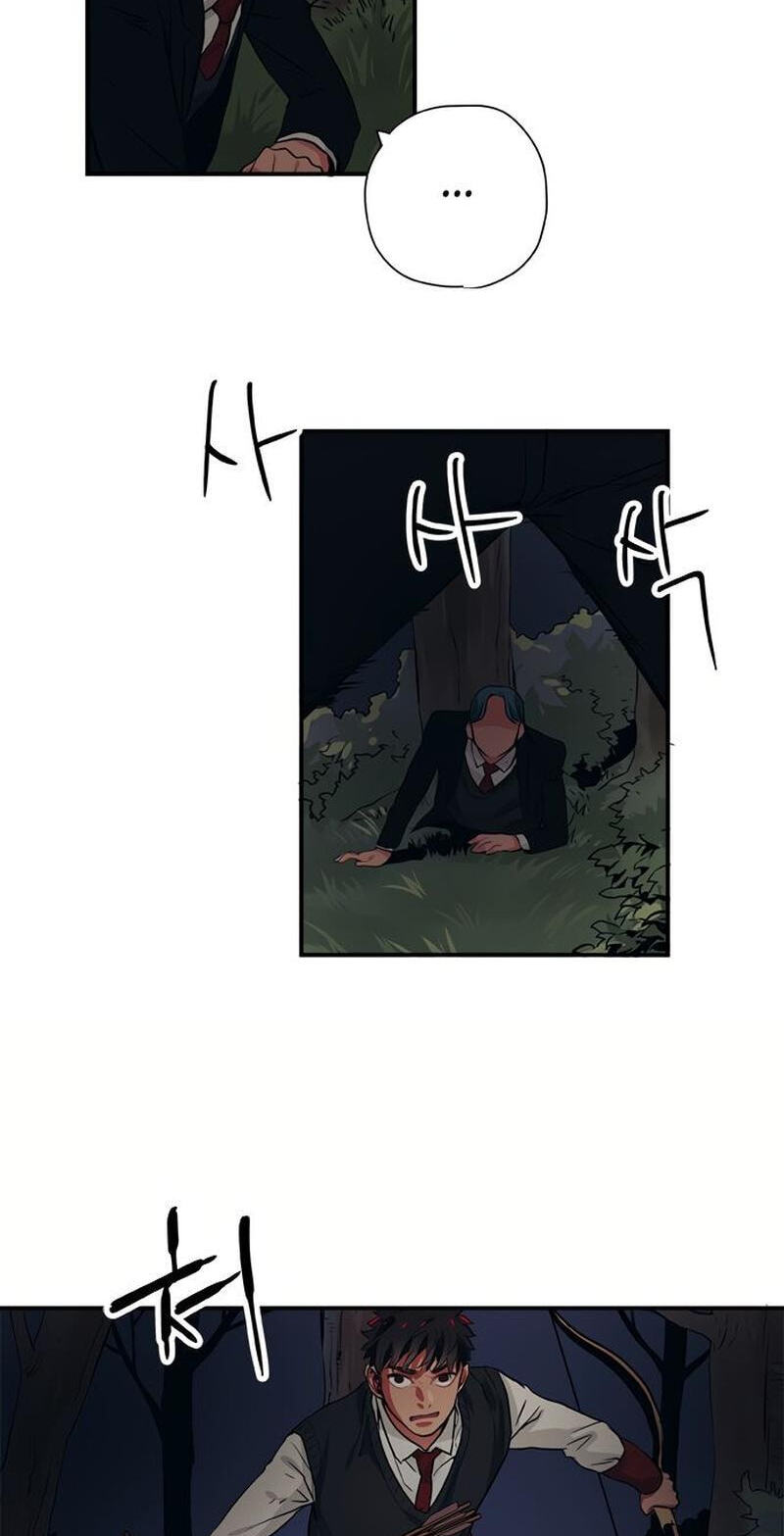 Misiryeong Chapter 37 page 3 - 