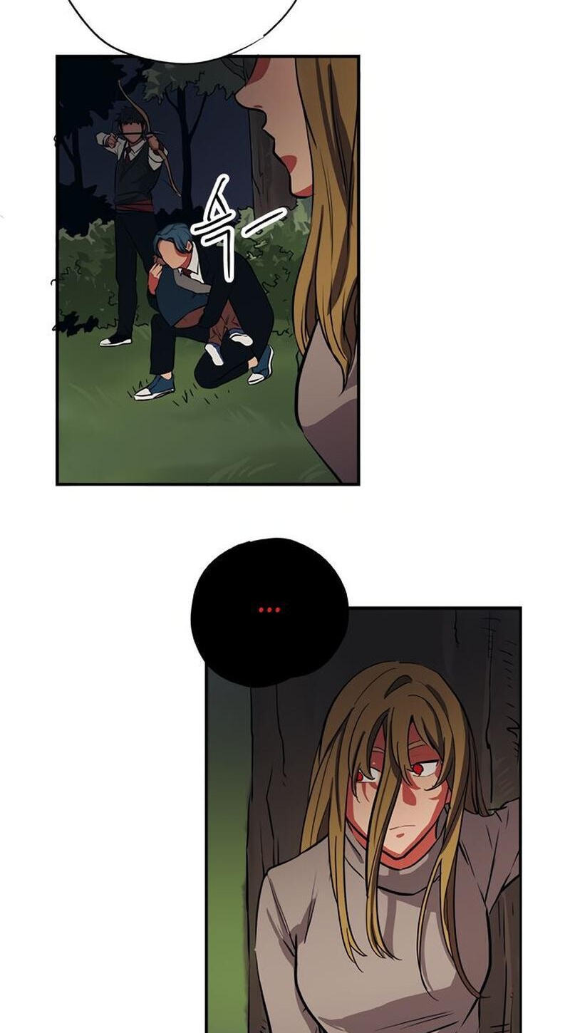 Misiryeong Chapter 37 page 21 - 