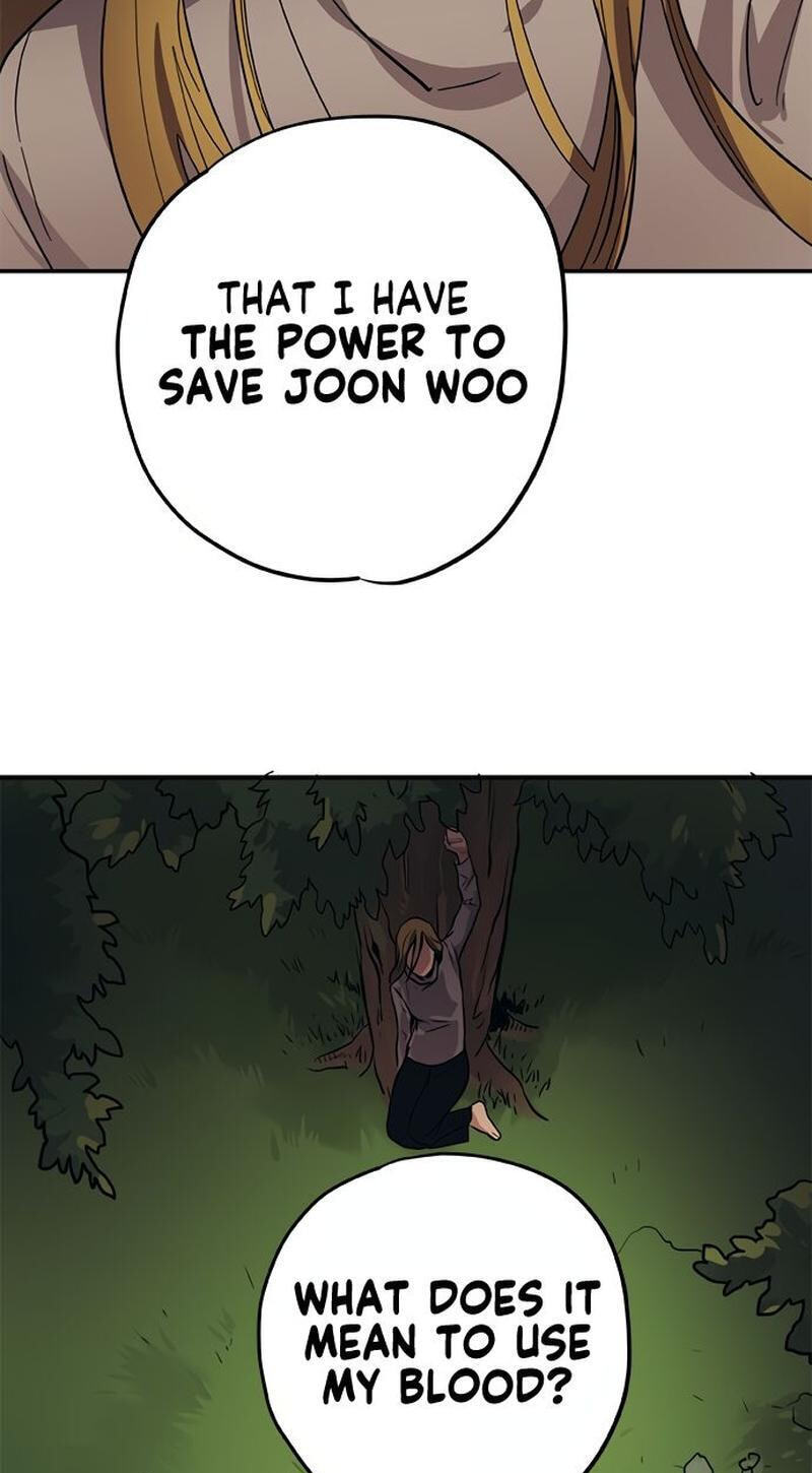 Misiryeong Chapter 37 page 27 - 