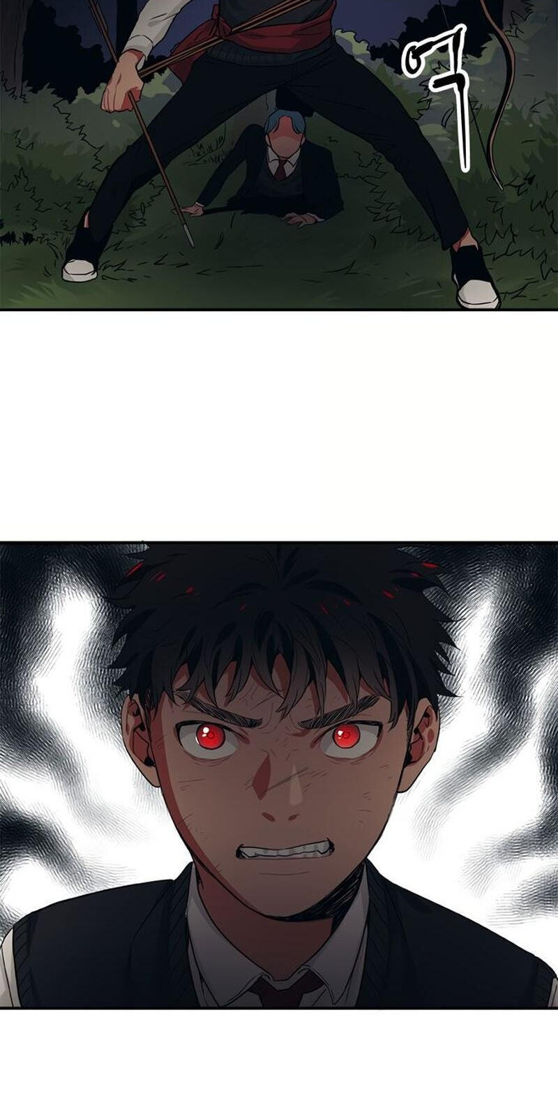 Misiryeong Chapter 37 page 4 - 