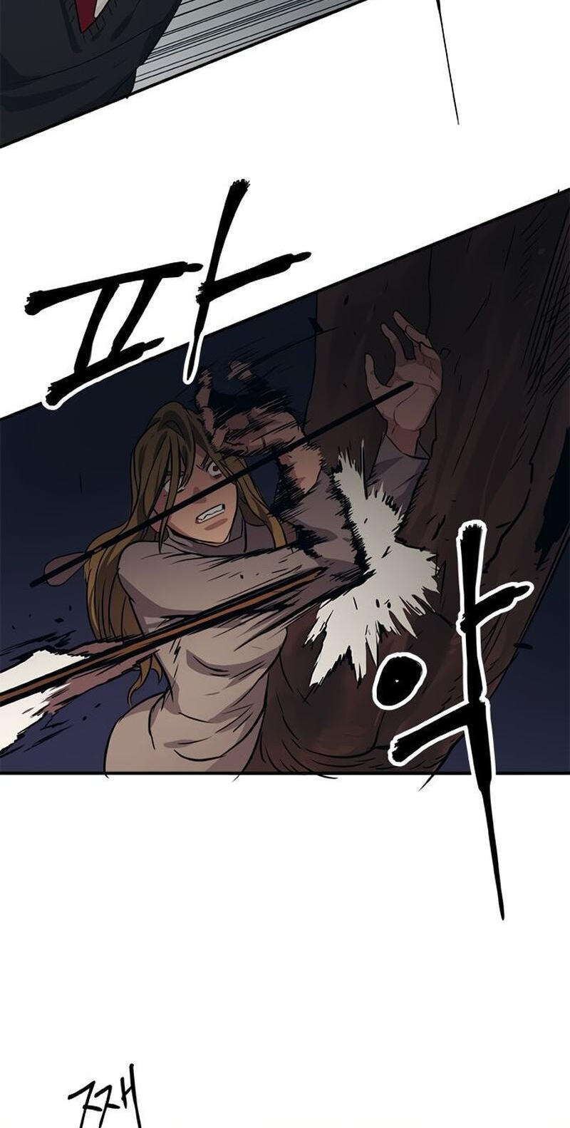 Misiryeong Chapter 37 page 39 - 
