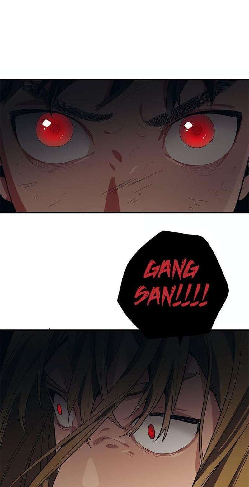 Misiryeong Chapter 37 page 5 - 