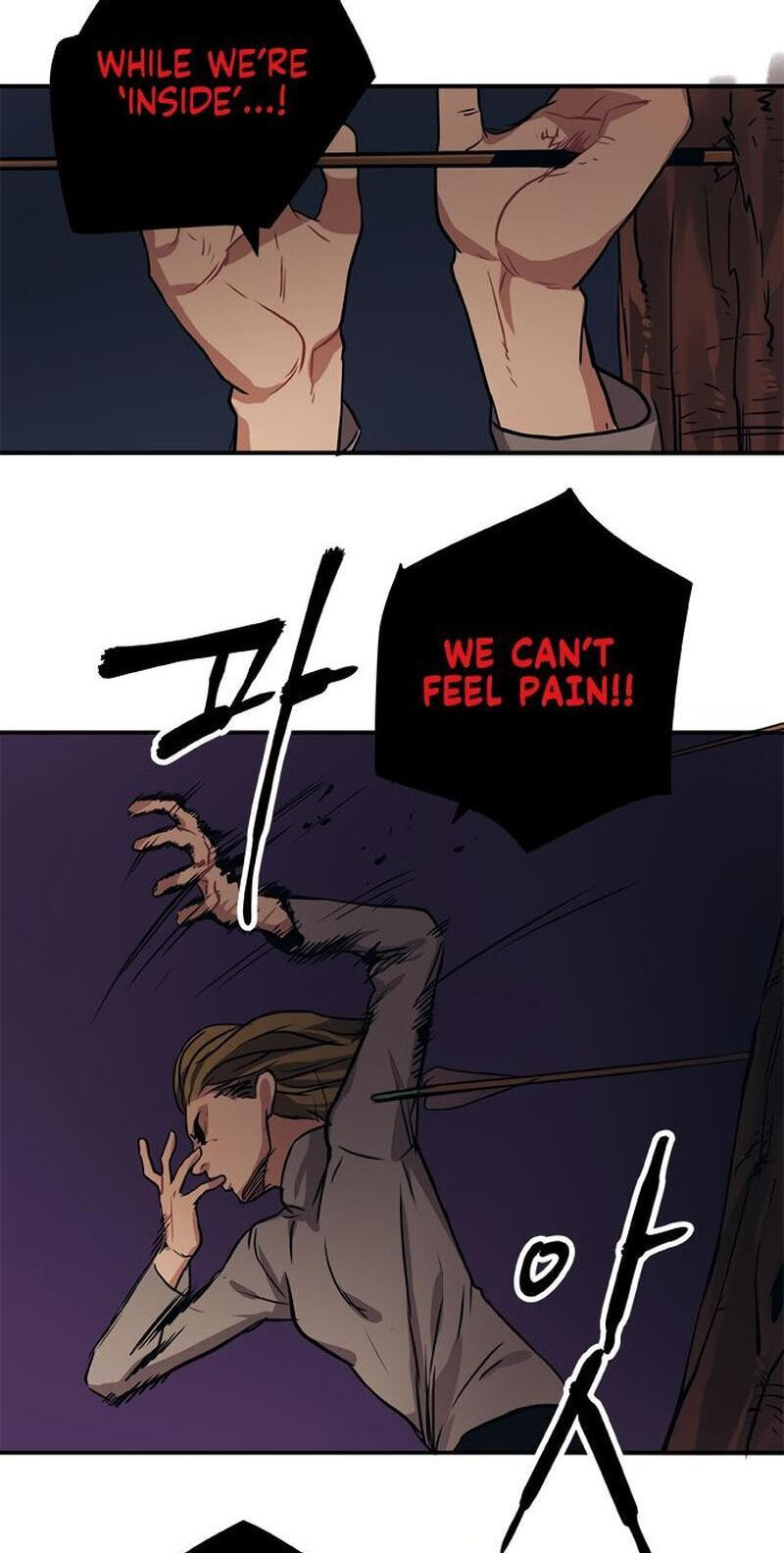 Misiryeong Chapter 37 page 42 - 