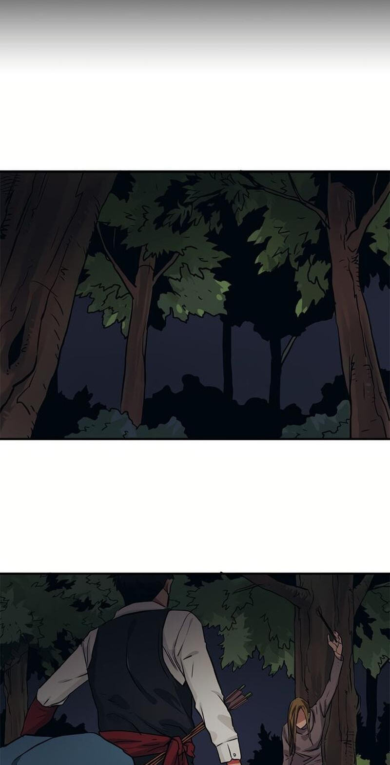 Misiryeong Chapter 37 page 7 - 