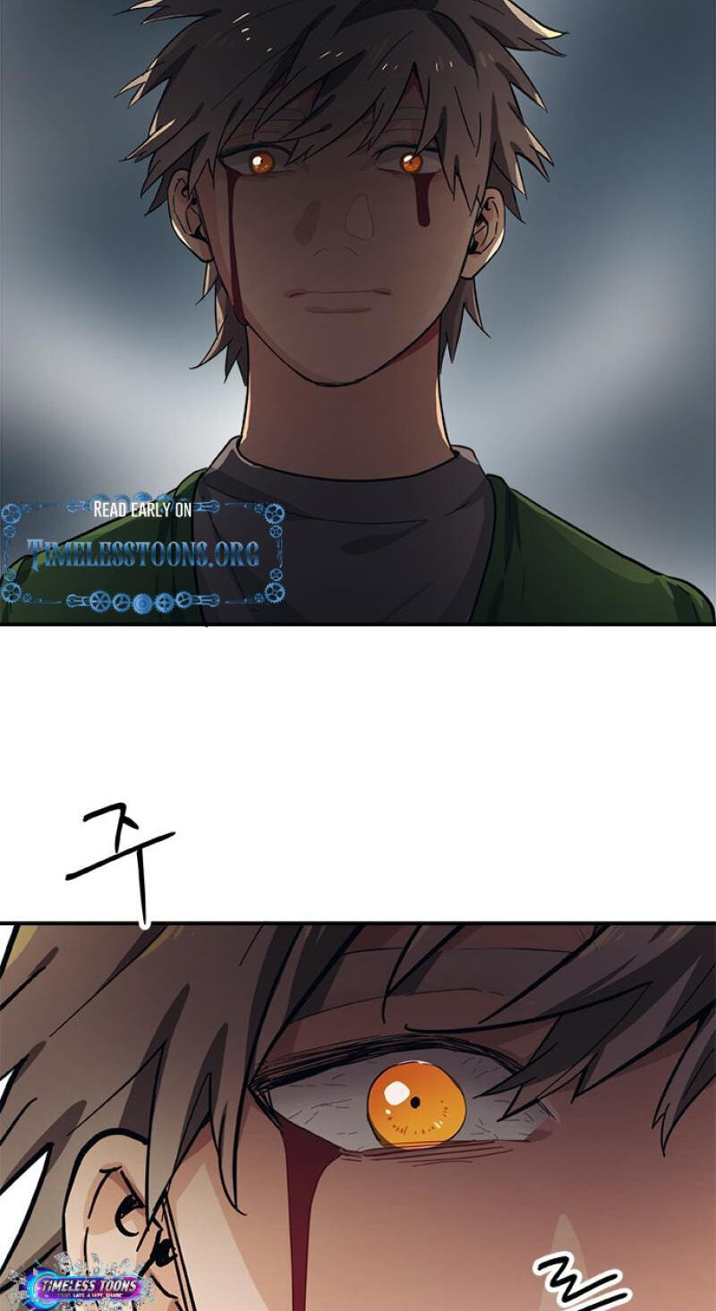 Misiryeong Chapter 38 page 12 - 