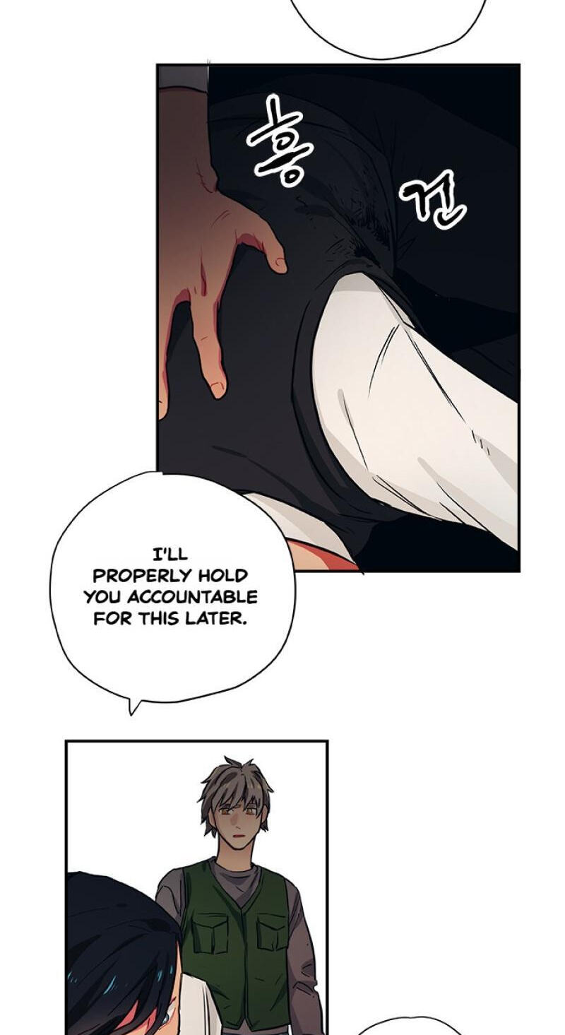 Misiryeong Chapter 38 page 14 - 